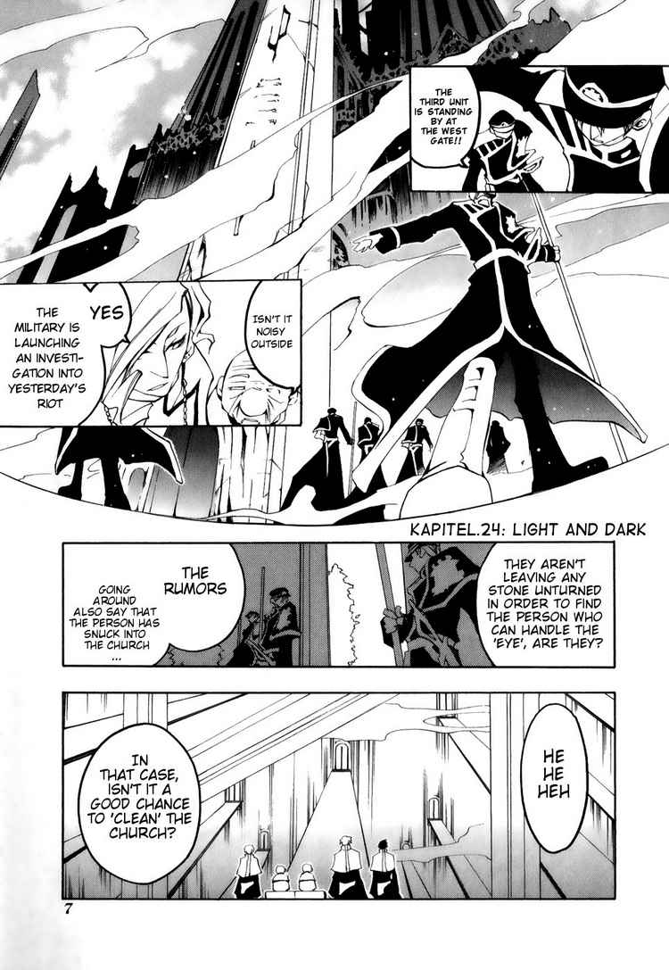 07-Ghost Chapter 24 page 7 - Chapter 24: Light and Dark