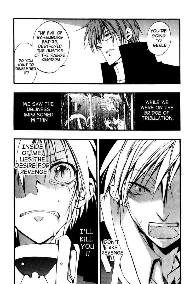 07-Ghost Chapter 25 page 6 - Chapter 25: Setting Off