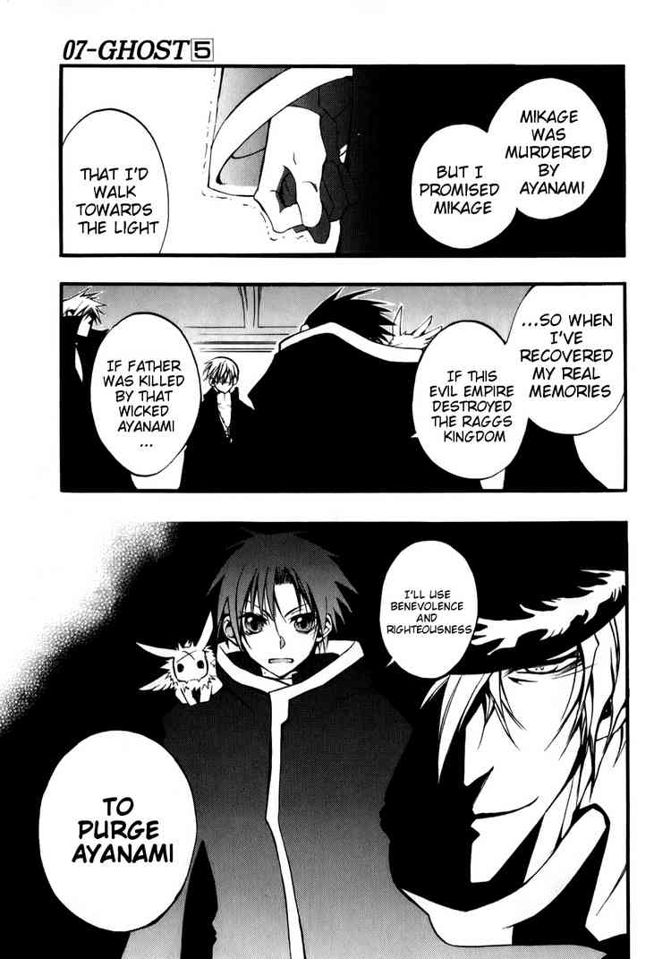 07-Ghost Chapter 25 page 7 - Chapter 25: Setting Off