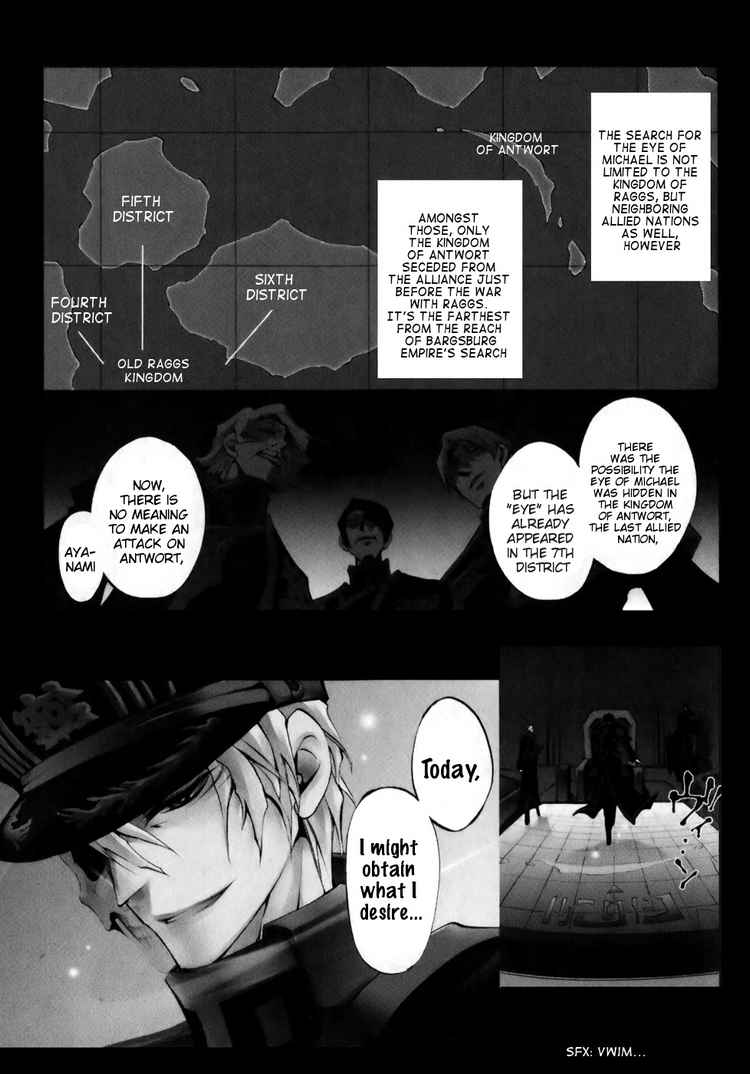 07-Ghost Chapter 26 page 1 - Chapter 26: Antwort
