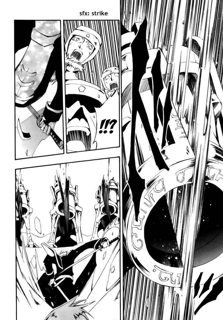 07-Ghost Chapter 26 page 10 - Chapter 26: Antwort