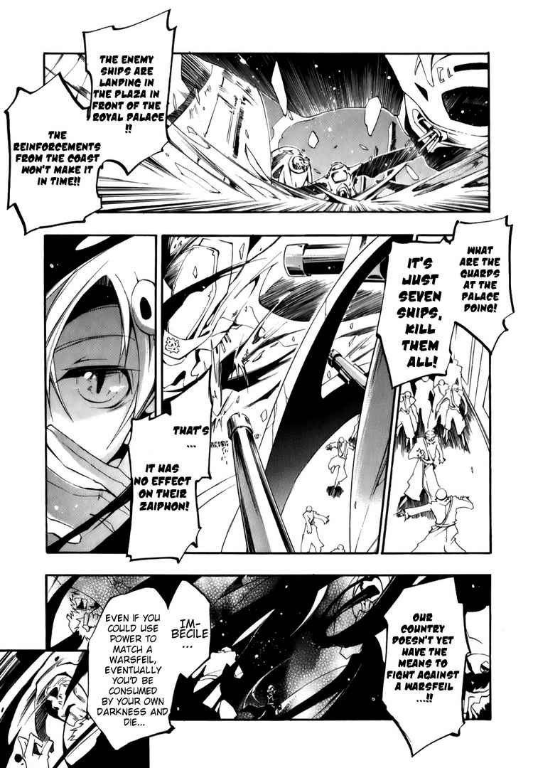 07-Ghost Chapter 26 page 13 - Chapter 26: Antwort