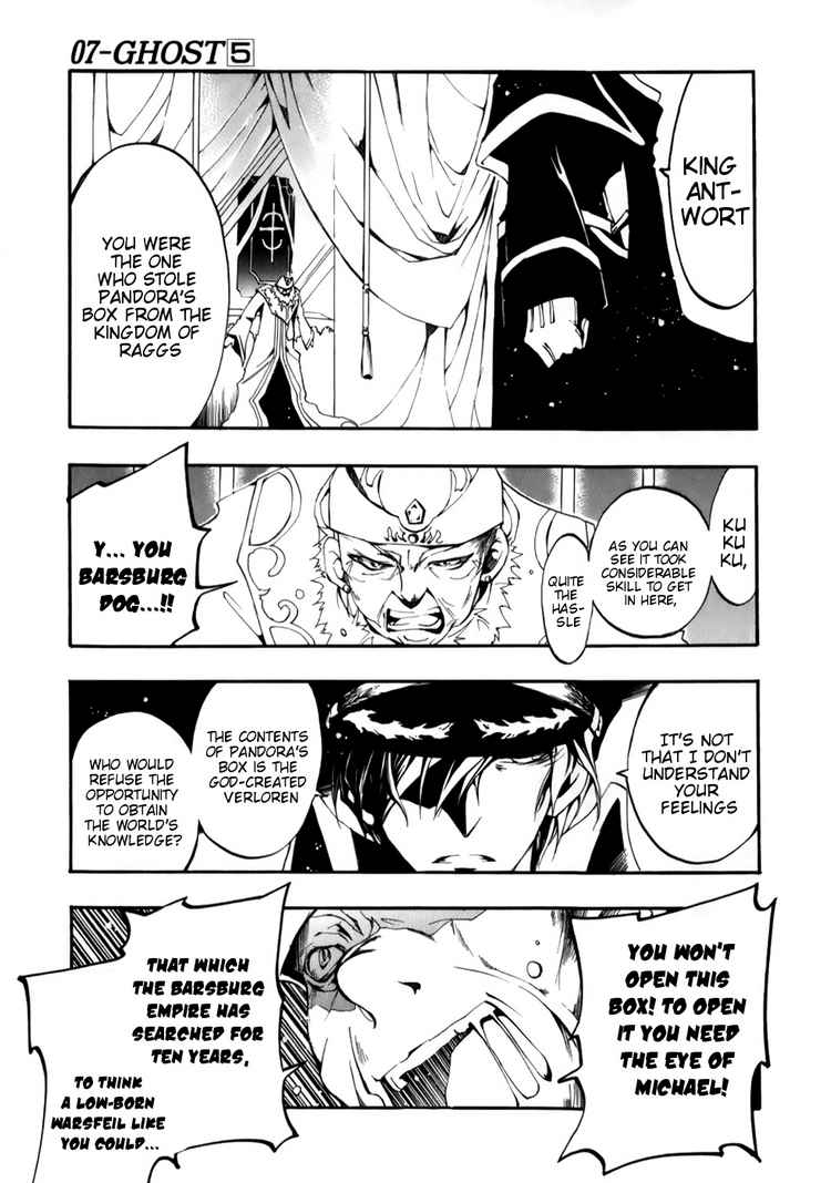 07-Ghost Chapter 26 page 19 - Chapter 26: Antwort
