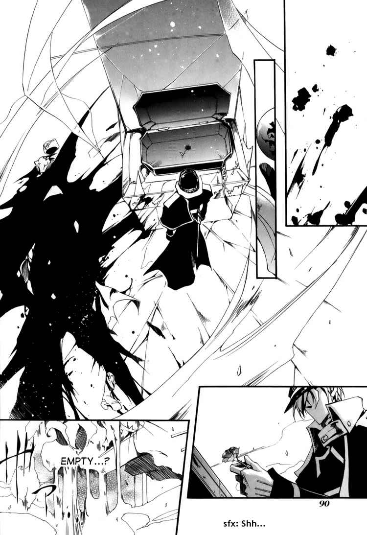 07-Ghost Chapter 26 page 20 - Chapter 26: Antwort