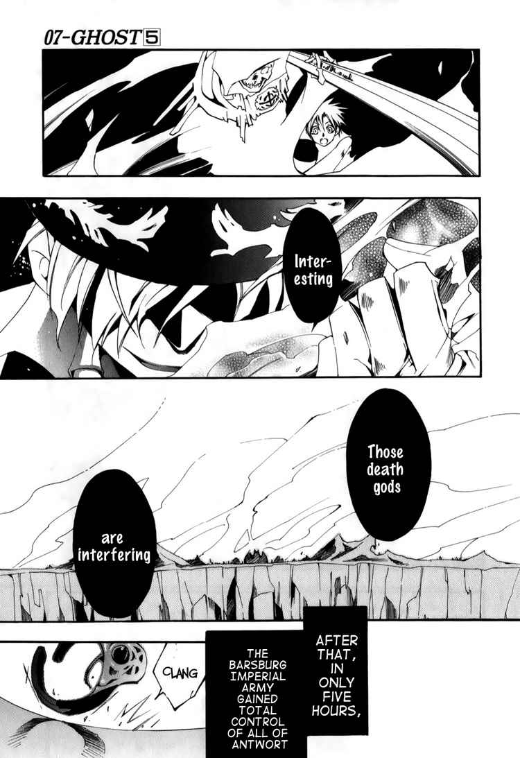 07-Ghost Chapter 26 page 21 - Chapter 26: Antwort
