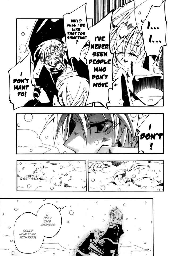 07-Ghost Chapter 26 page 23 - Chapter 26: Antwort