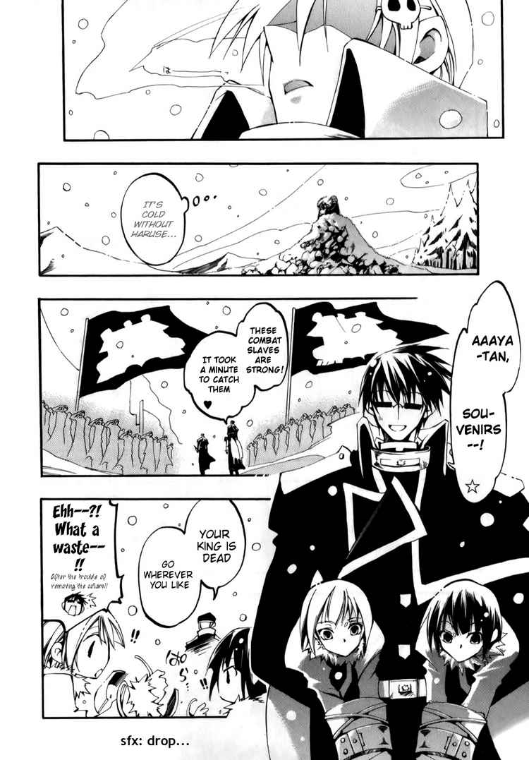 07-Ghost Chapter 26 page 24 - Chapter 26: Antwort
