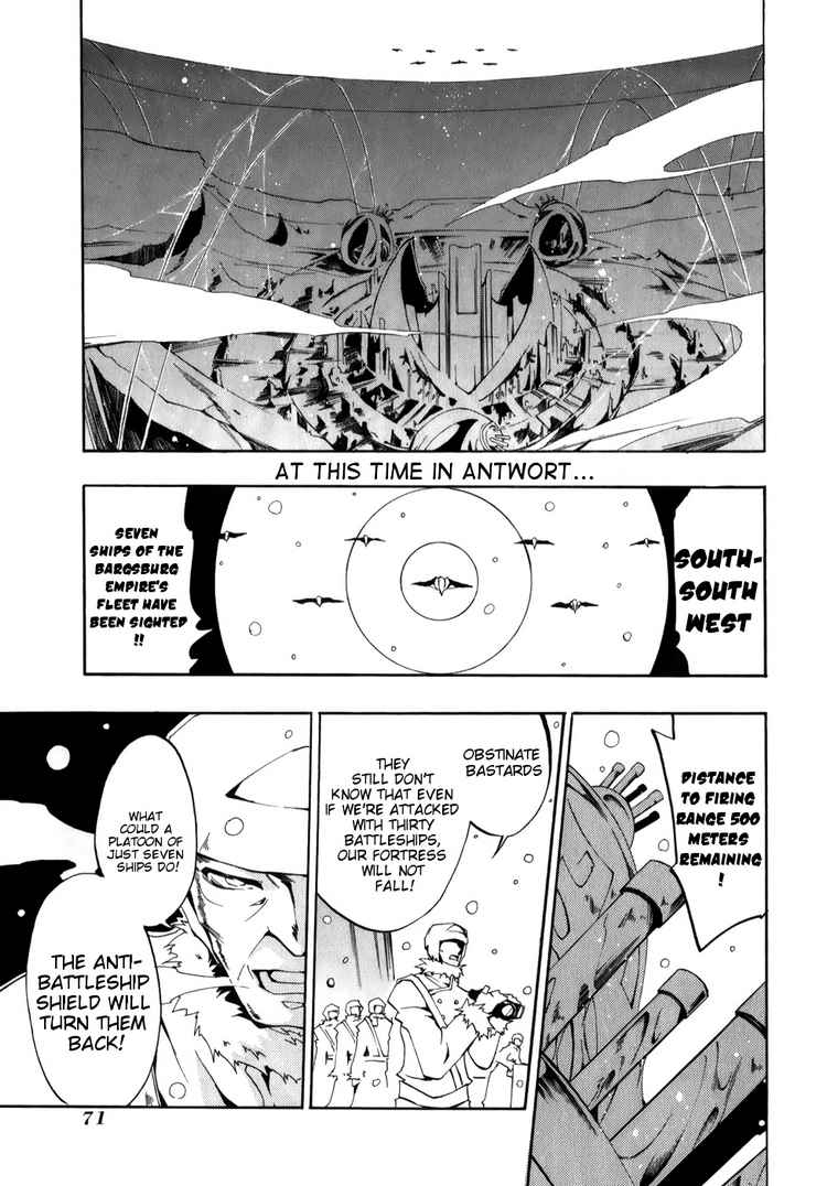 07-Ghost Chapter 26 page 3 - Chapter 26: Antwort