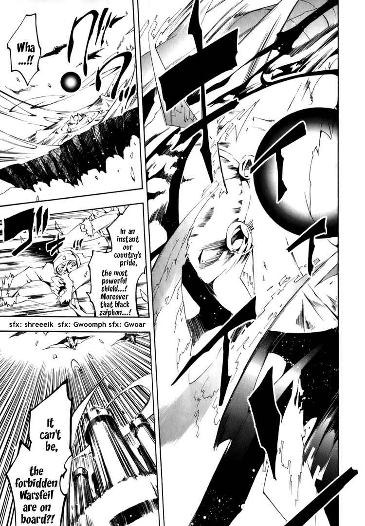 07-Ghost Chapter 26 page 5 - Chapter 26: Antwort