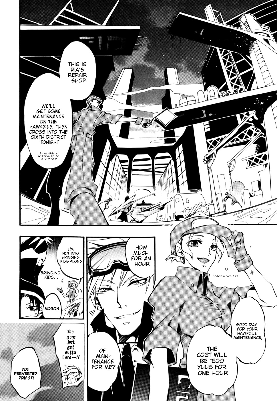 07-Ghost Chapter 27 page 2 - Chapter 27: Slave Trader
