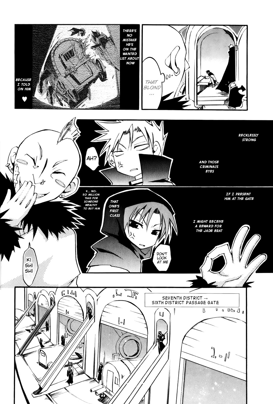 07-Ghost Chapter 27 page 21 - Chapter 27: Slave Trader