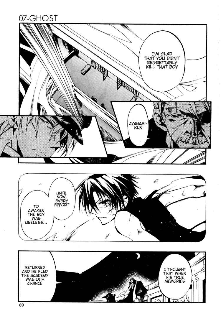07-Ghost Chapter 28 page 15 - Chapter 28: The 6th District