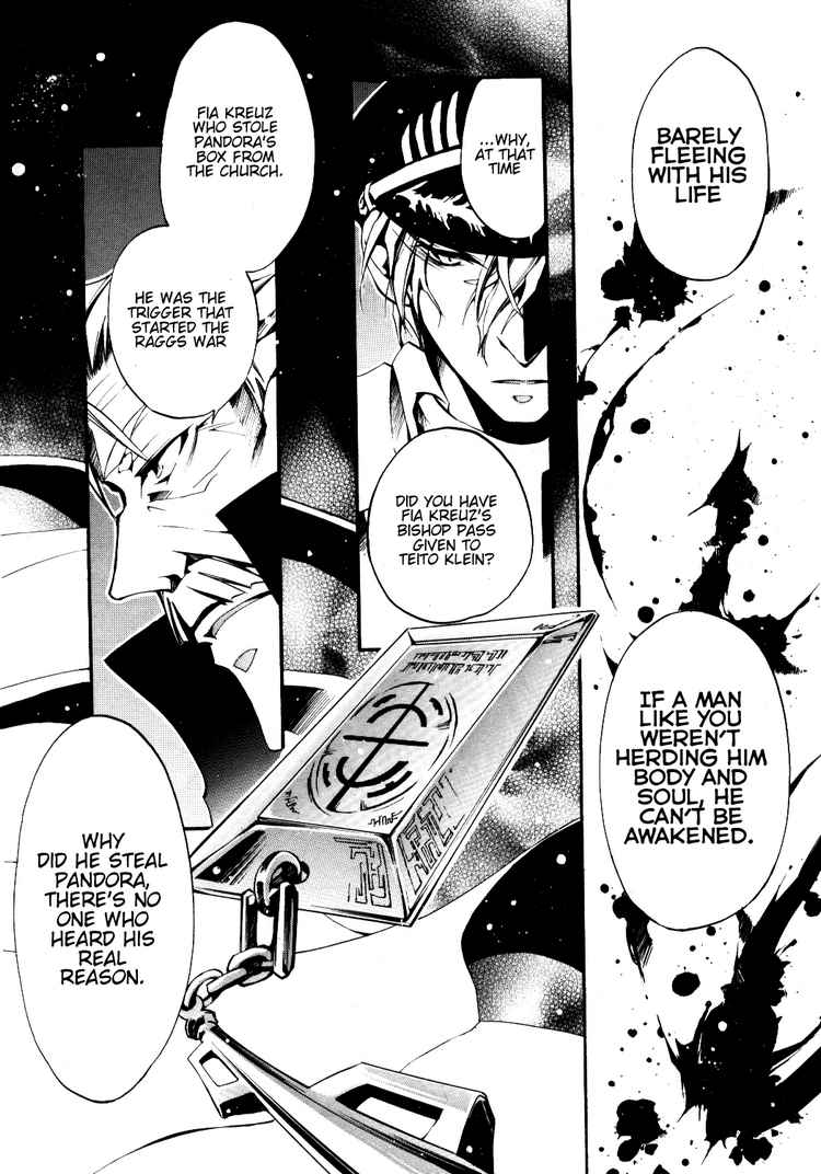 07-Ghost Chapter 28 page 16 - Chapter 28: The 6th District