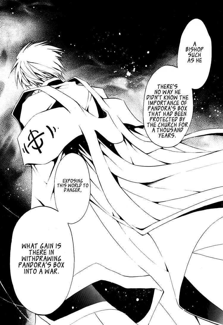 07-Ghost Chapter 28 page 17 - Chapter 28: The 6th District