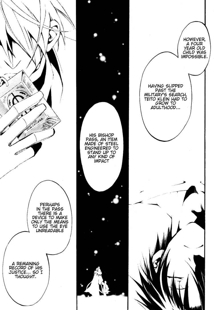 07-Ghost Chapter 28 page 19 - Chapter 28: The 6th District