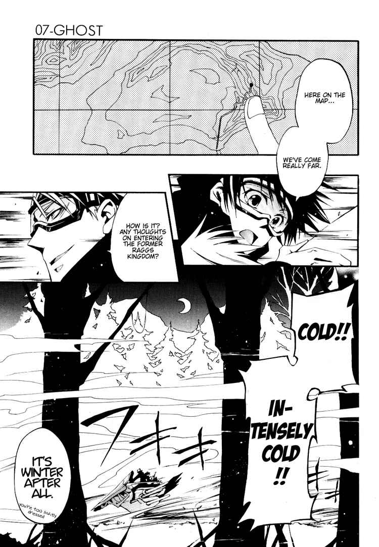 07-Ghost Chapter 28 page 21 - Chapter 28: The 6th District