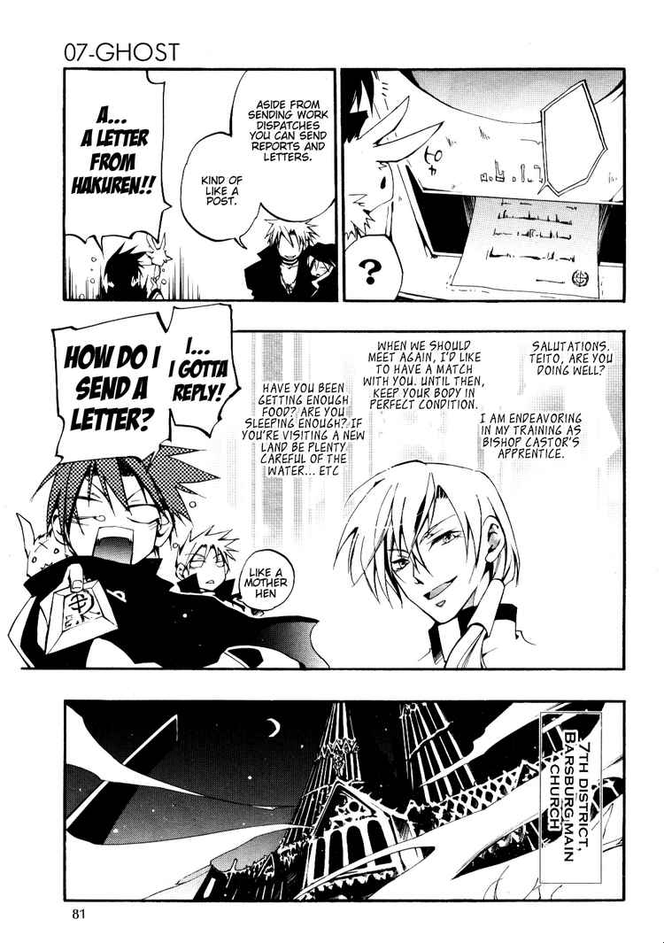 07-Ghost Chapter 28 page 27 - Chapter 28: The 6th District