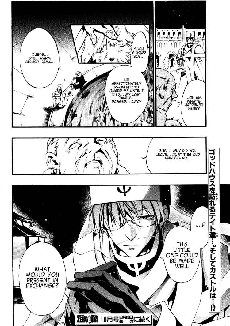 07-Ghost Chapter 28 page 28 - Chapter 28: The 6th District