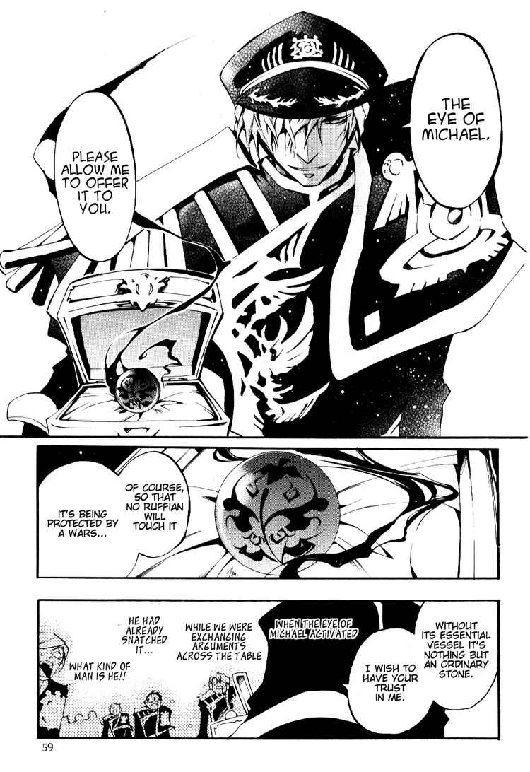 07-Ghost Chapter 28 page 5 - Chapter 28: The 6th District