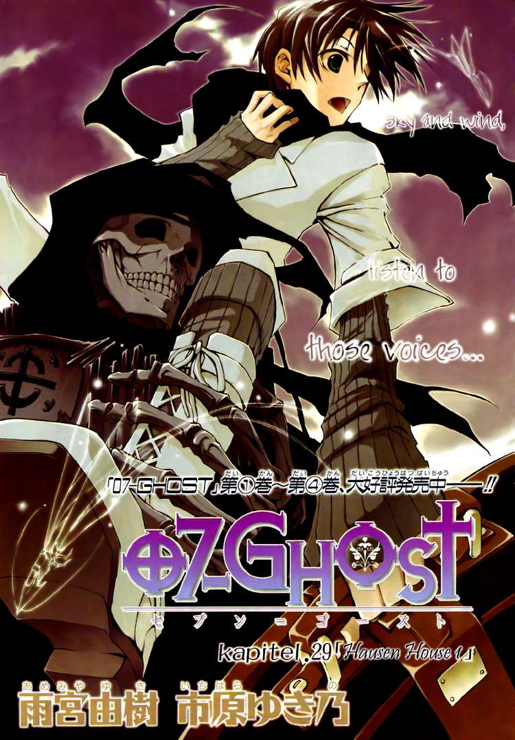 07-Ghost Chapter 29 page 1 - Chapter 29: Housen House Part 1