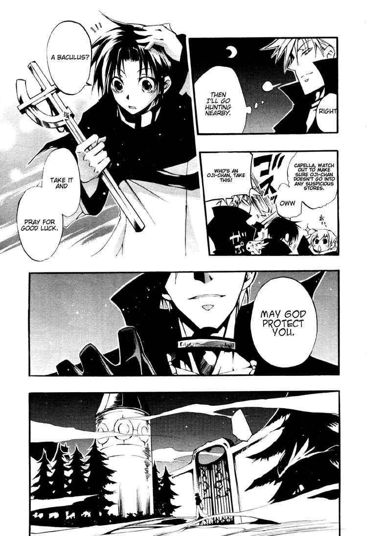 07-Ghost Chapter 29 page 10 - Chapter 29: Housen House Part 1