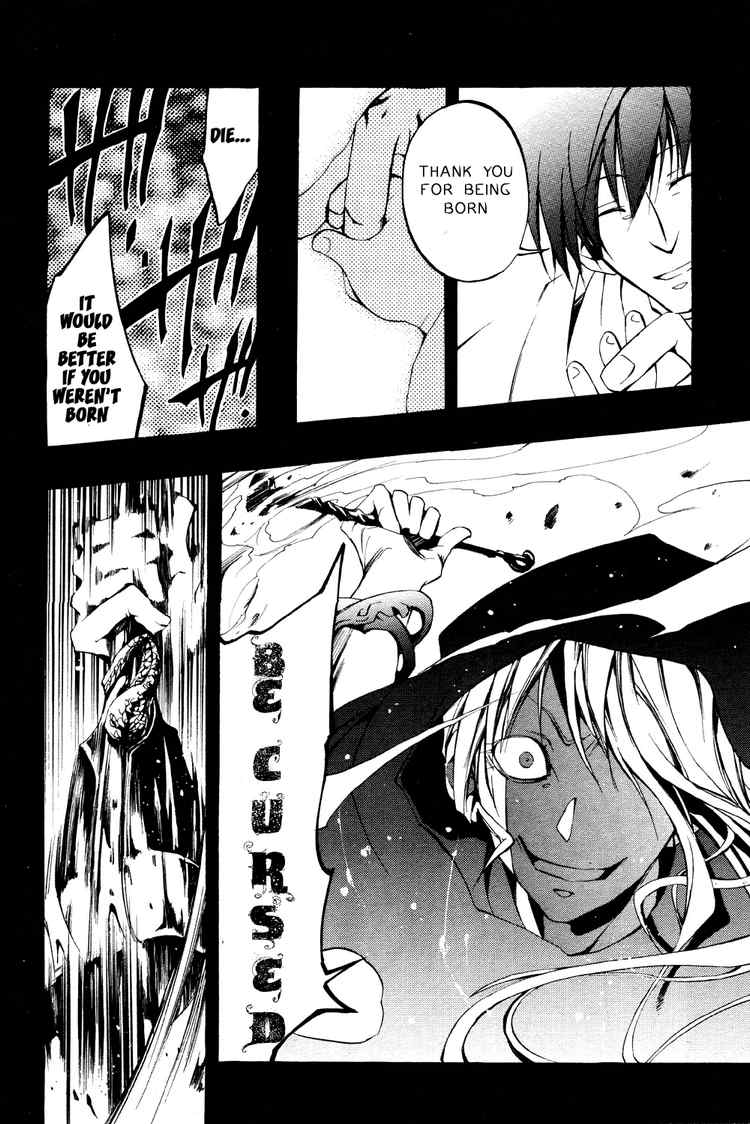 07-Ghost Chapter 29 page 13 - Chapter 29: Housen House Part 1