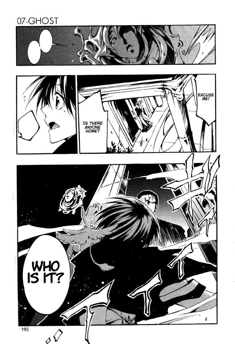 07-Ghost Chapter 29 page 16 - Chapter 29: Housen House Part 1