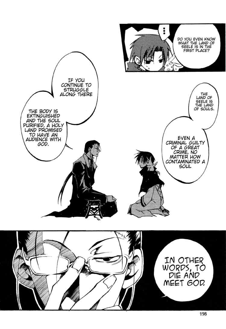 07-Ghost Chapter 29 page 19 - Chapter 29: Housen House Part 1