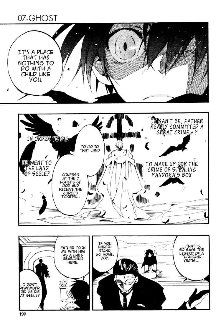 07-Ghost Chapter 29 page 20 - Chapter 29: Housen House Part 1
