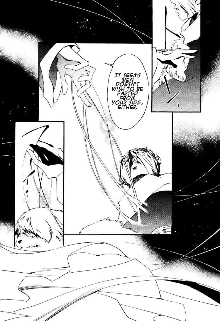 07-Ghost Chapter 29 page 3 - Chapter 29: Housen House Part 1