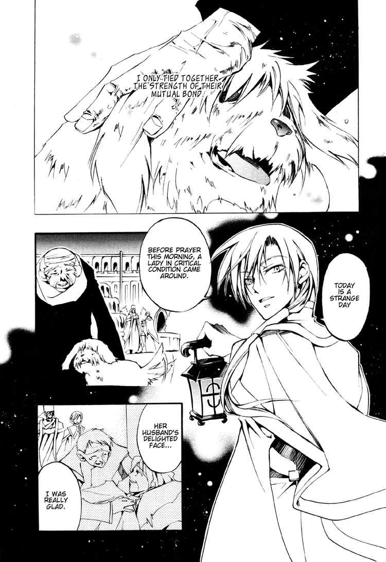 07-Ghost Chapter 29 page 6 - Chapter 29: Housen House Part 1