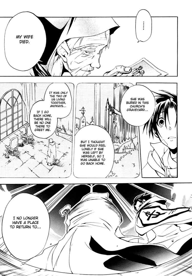 07-Ghost Chapter 3 page 17 - Chapter 3: Darkness