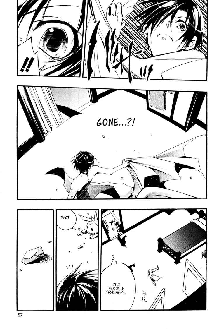 07-Ghost Chapter 30 page 13 - Chapter 30: Housen House Part 2