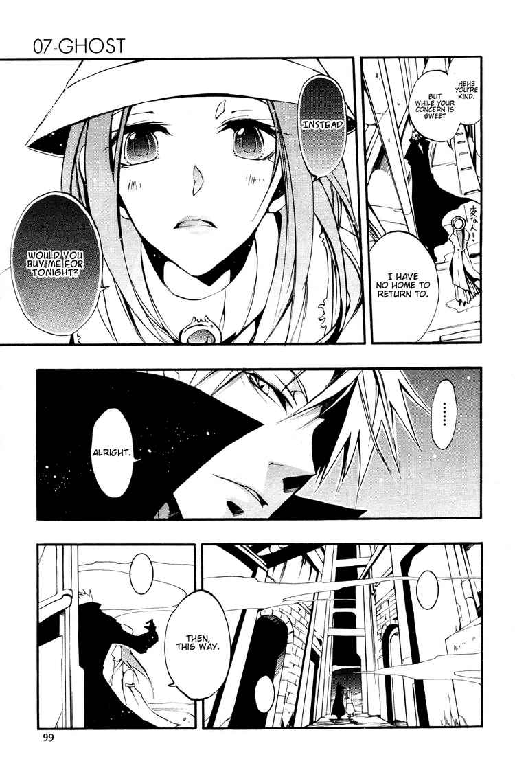 07-Ghost Chapter 30 page 15 - Chapter 30: Housen House Part 2