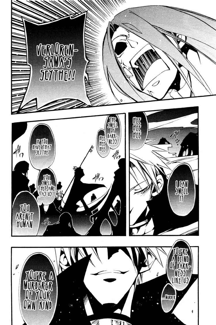 07-Ghost Chapter 30 page 19 - Chapter 30: Housen House Part 2