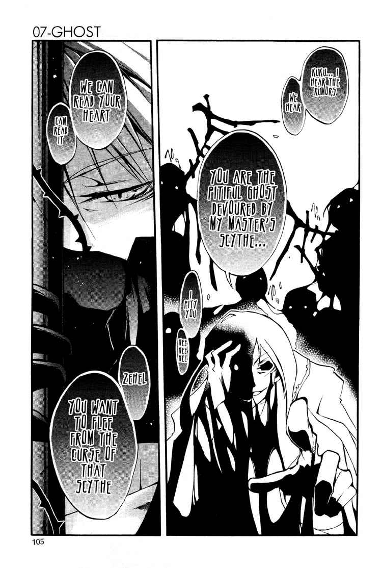 07-Ghost Chapter 30 page 20 - Chapter 30: Housen House Part 2