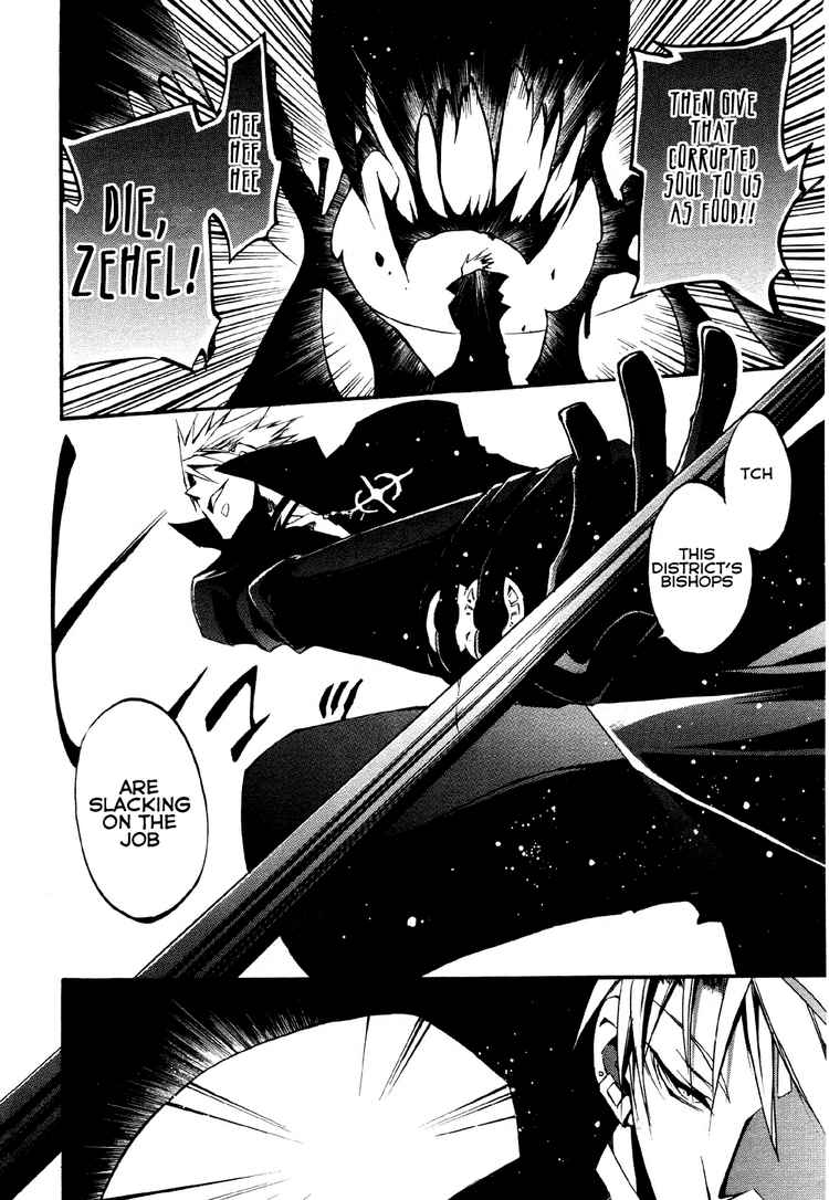 07-Ghost Chapter 30 page 21 - Chapter 30: Housen House Part 2
