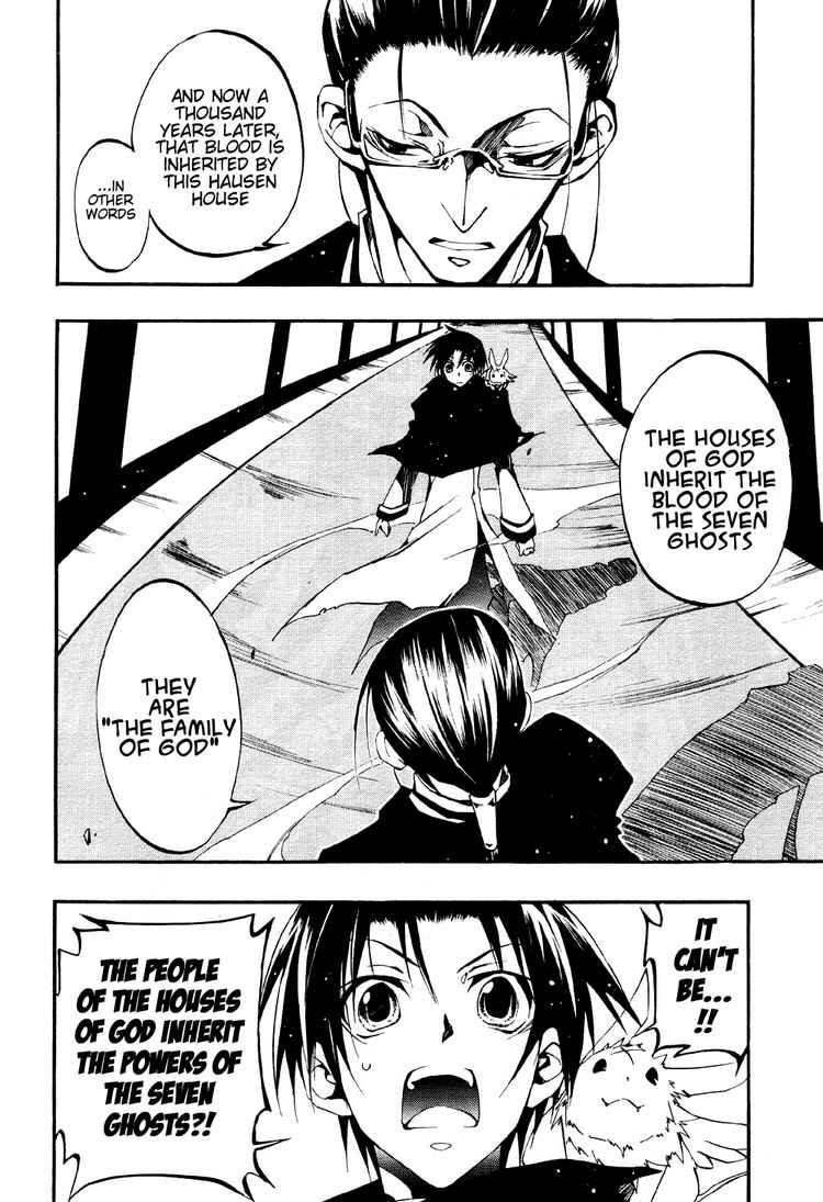 07-Ghost Chapter 30 page 6 - Chapter 30: Housen House Part 2