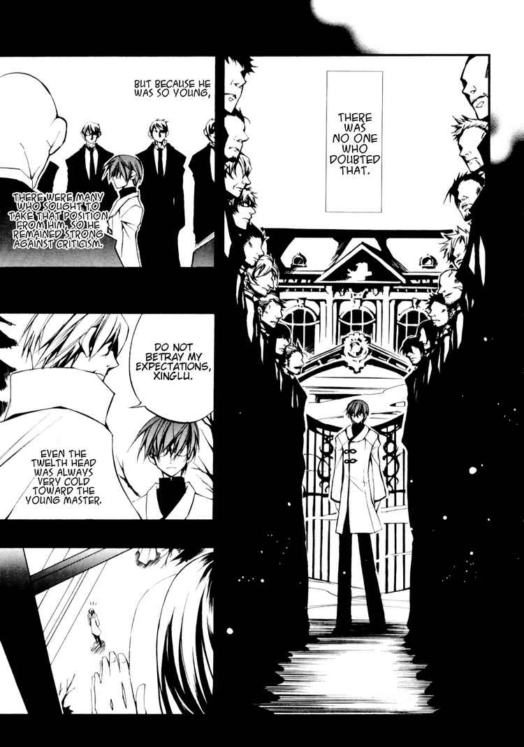 07-Ghost Chapter 31 page 13 - Chapter 31: Housen House Part 3
