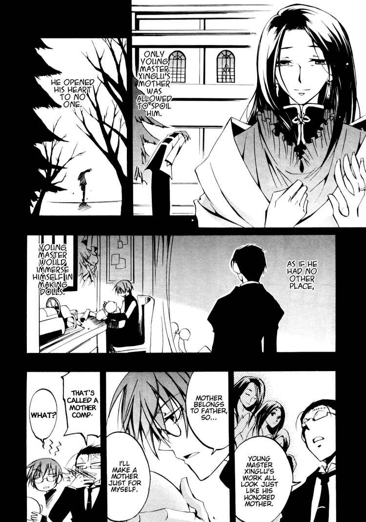 07-Ghost Chapter 31 page 14 - Chapter 31: Housen House Part 3