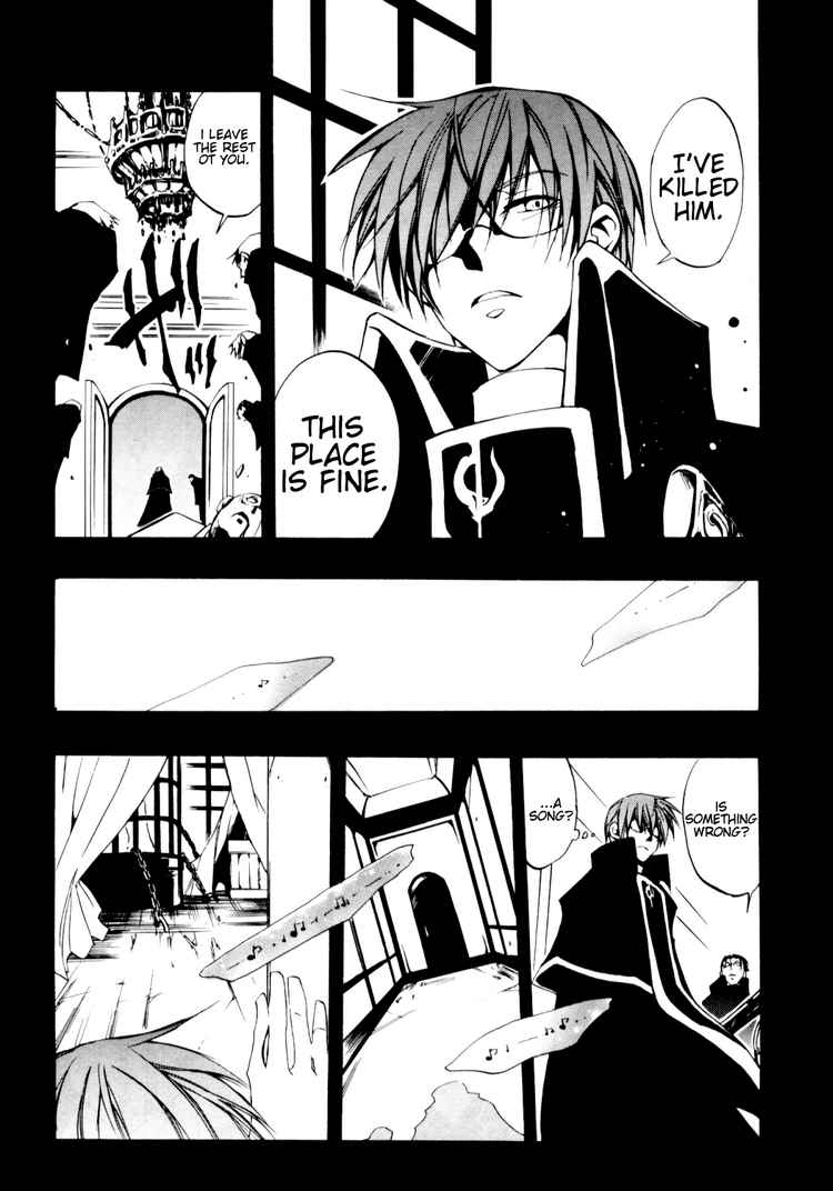 07-Ghost Chapter 31 page 16 - Chapter 31: Housen House Part 3