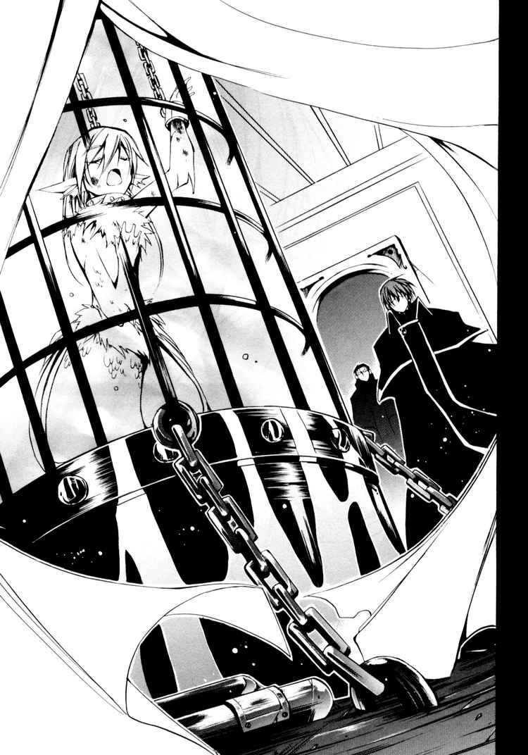 07-Ghost Chapter 31 page 17 - Chapter 31: Housen House Part 3