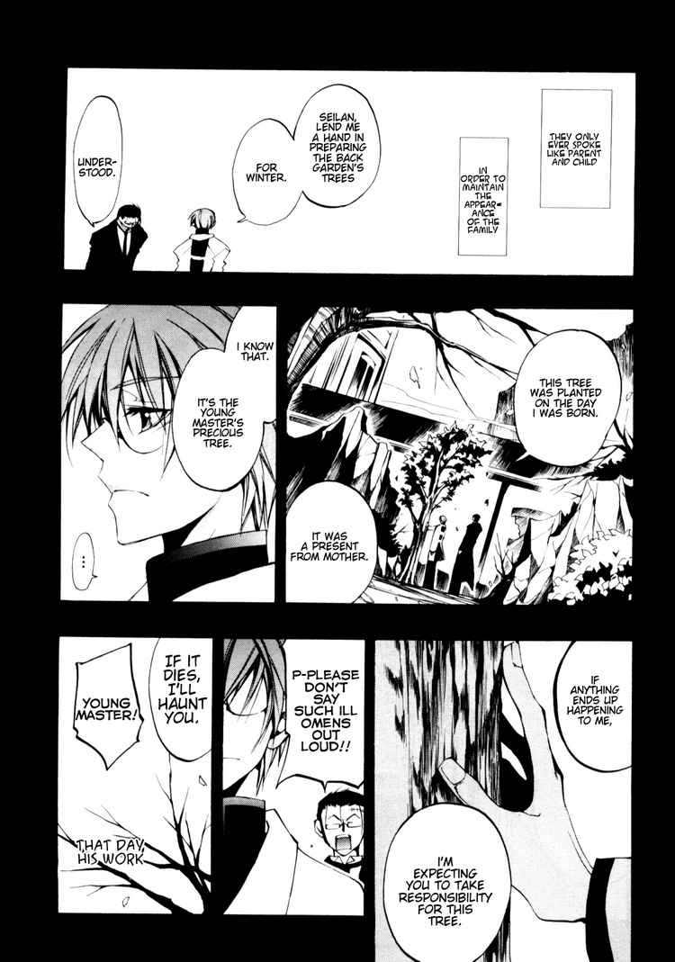 07-Ghost Chapter 31 page 21 - Chapter 31: Housen House Part 3