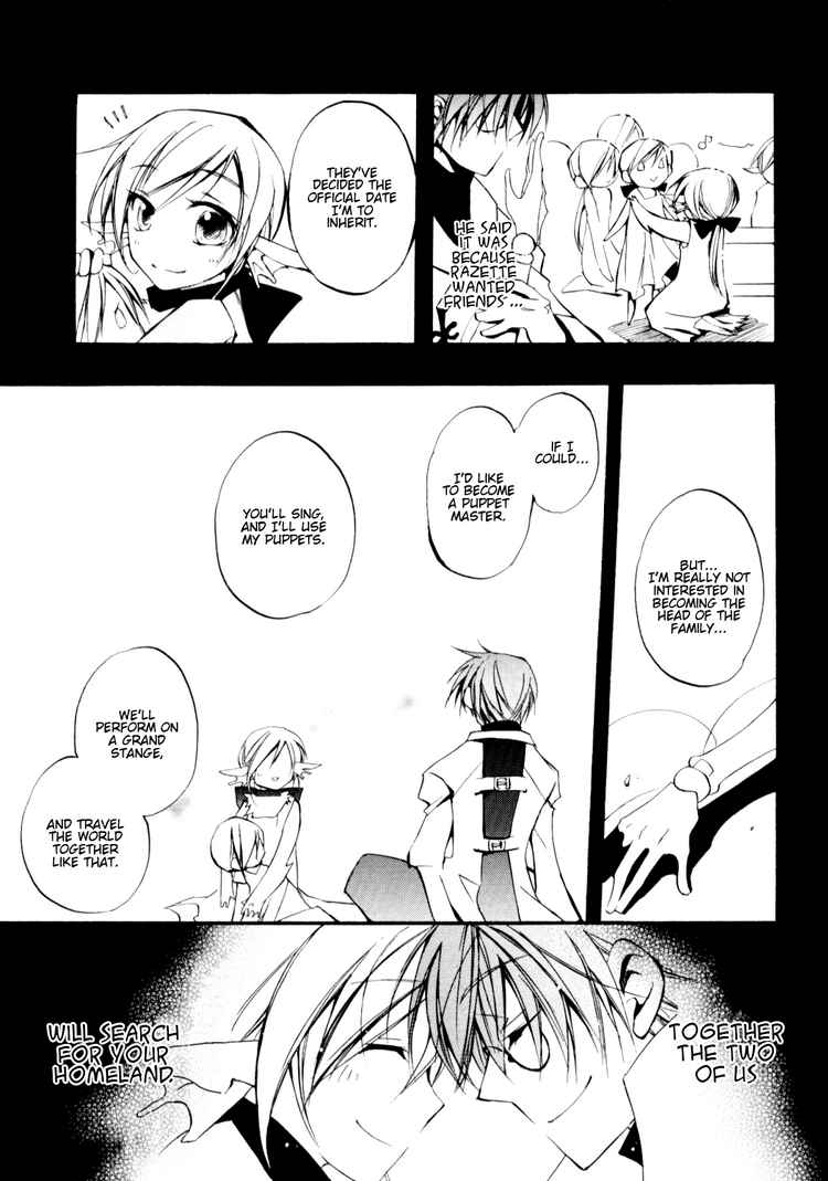 07-Ghost Chapter 31 page 25 - Chapter 31: Housen House Part 3