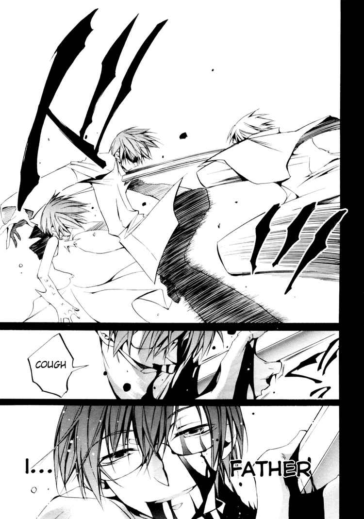 07-Ghost Chapter 31 page 29 - Chapter 31: Housen House Part 3