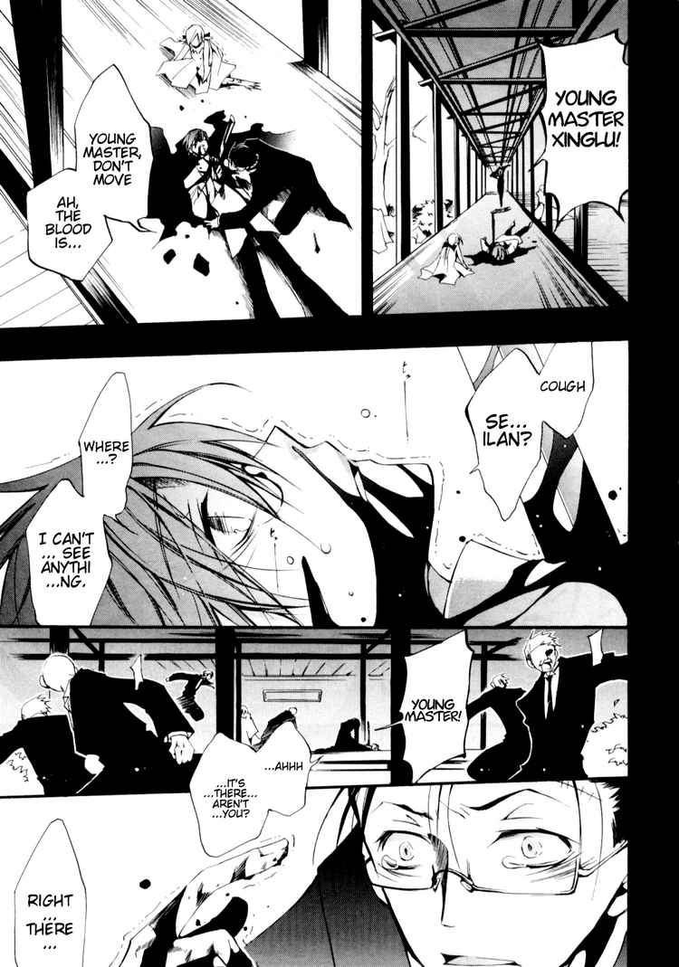 07-Ghost Chapter 31 page 31 - Chapter 31: Housen House Part 3