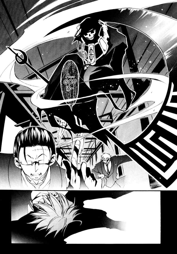 07-Ghost Chapter 31 page 32 - Chapter 31: Housen House Part 3