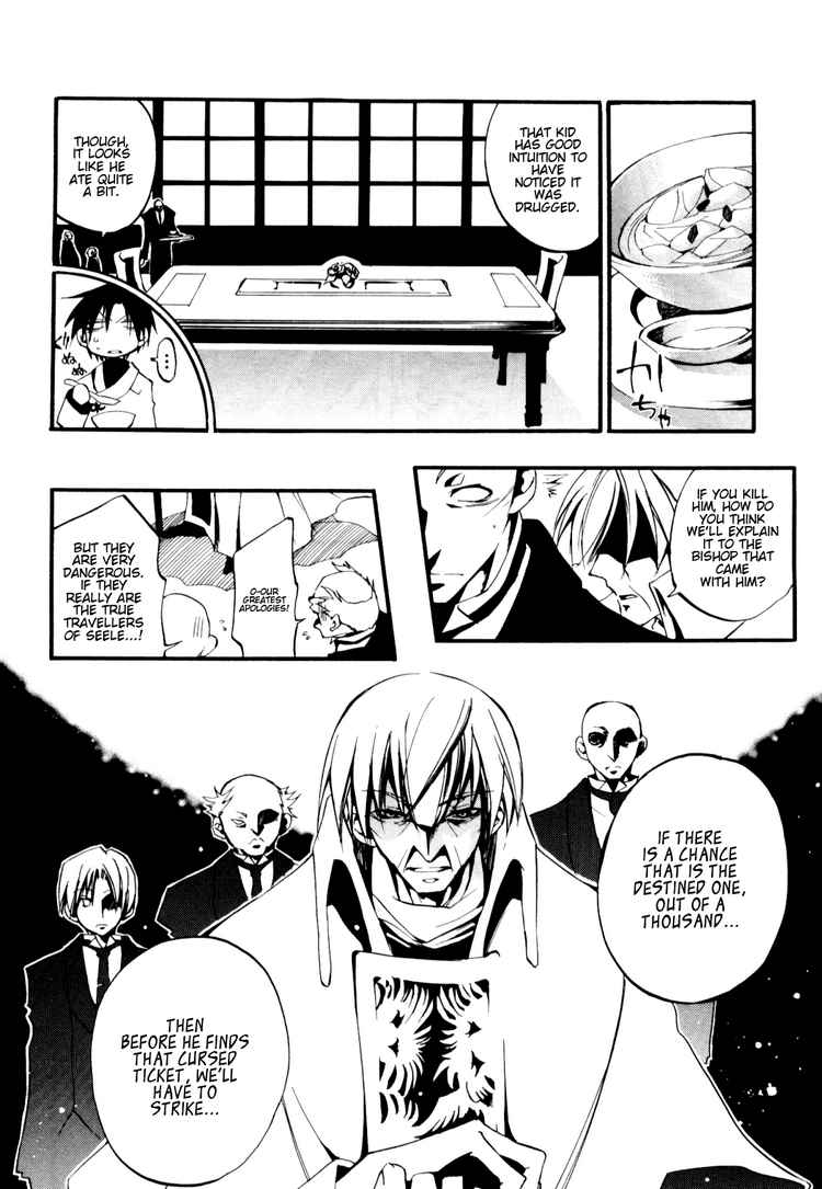 07-Ghost Chapter 31 page 4 - Chapter 31: Housen House Part 3