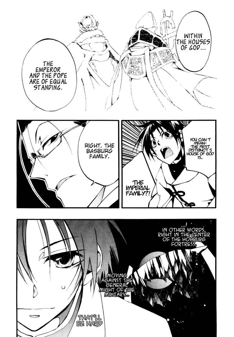 07-Ghost Chapter 31 page 6 - Chapter 31: Housen House Part 3