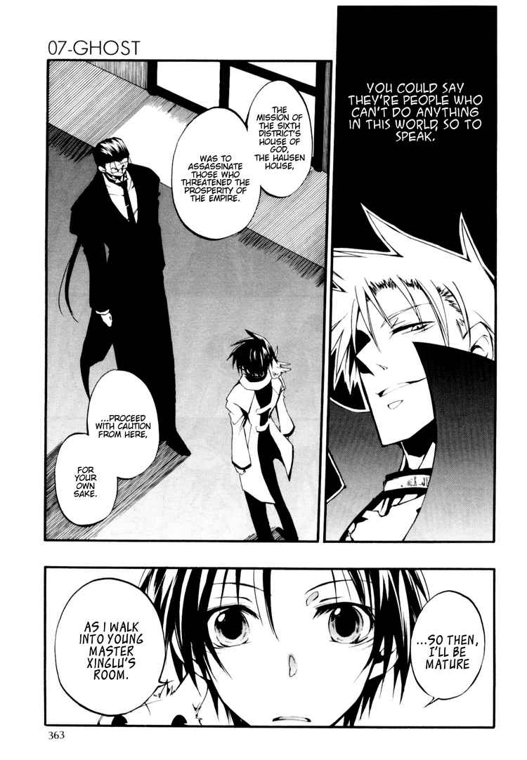 07-Ghost Chapter 31 page 9 - Chapter 31: Housen House Part 3